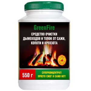 Средство очистки от сажи GreenFire в гранулах Банка 550гр~