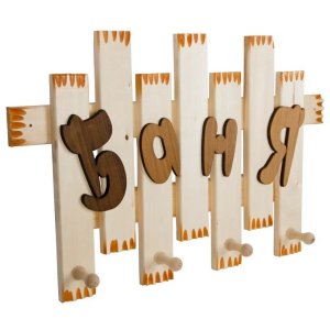 Вешалка "Баня" 4кр ПРЕМИУМ 380*450~